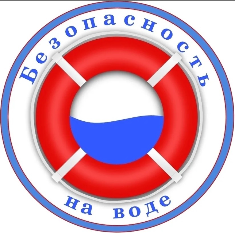 <span style="font-weight: bold;">СЕРТИФИКАЦИЯ ОБЪЕКТОВ СДС БВО</span>